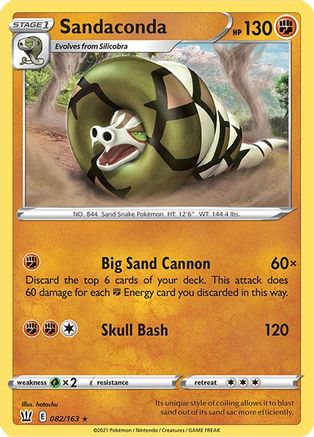 SWSH05 Battle Styles  082/163 Sandaconda  - Reverse Holofoil - Holo Rare