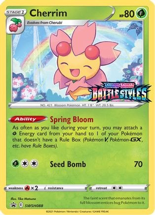 SWSH Sword & Shield Promo Cards  SWSH088 Cherrim  - Holofoil - Promo