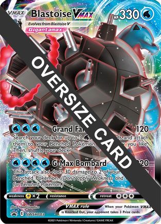 Jumbo Cards  SWSH103 Blastoise VMAX  - Holofoil - Promo
