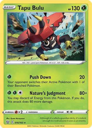 Deck Exclusives  016/163 Tapu Bulu  - Rare