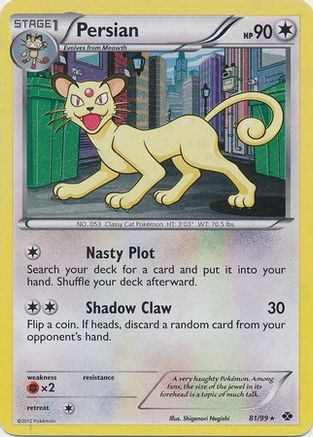 Blister Exclusives /99 Persian - 81/99 (Cosmos Holo)  - Holofoil - Promo