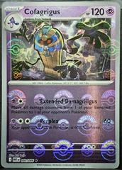SV White Flare  040/086 Cofagrigus (Poke Ball Pattern)  - Holofoil - Rare