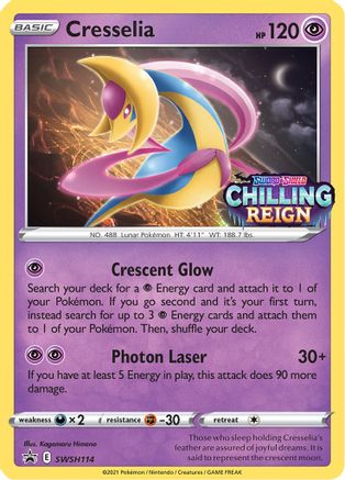 SWSH Sword & Shield Promo Cards  SWSH114 Cresselia  - Holofoil - Promo