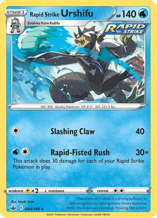 SWSH06 Chilling Reign  044/198 Rapid Strike Urshifu  - Reverse Holofoil - Holo Rare