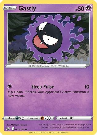 SWSH06 Chilling Reign  055/198 Gastly  - Common