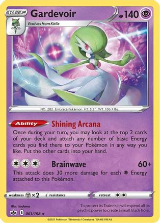 SWSH06 Chilling Reign  061/198 Gardevoir  - Holofoil - Holo Rare