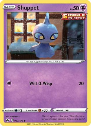 SWSH06 Chilling Reign  062/198 Shuppet  - Common