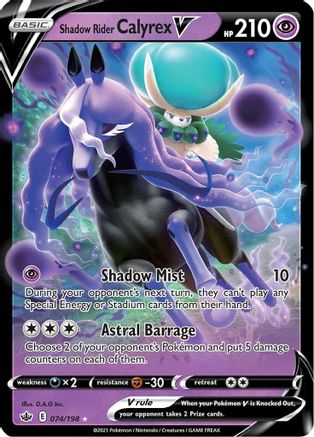SWSH06 Chilling Reign  074/198 Shadow Rider Calyrex V  - Holofoil - Ultra Rare