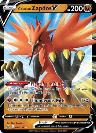SWSH06 Chilling Reign  080/198 Galarian Zapdos V  - Holofoil - Ultra Rare