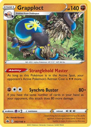 SWSH06 Chilling Reign  092/198 Grapploct  - Reverse Holofoil - Holo Rare