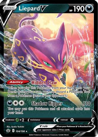 SWSH06 Chilling Reign  104/198 Liepard V  - Holofoil - Ultra Rare