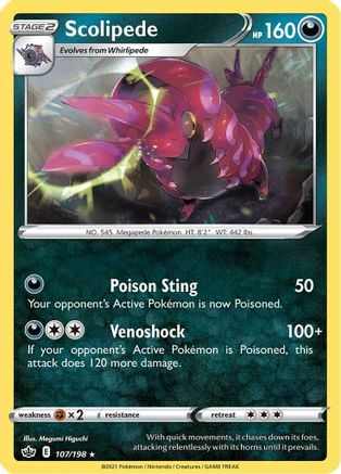 SWSH06 Chilling Reign  107/198 Scolipede  - Reverse Holofoil - Rare