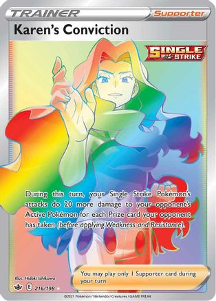 SWSH06 Chilling Reign  216/198 Karen's Conviction (Secret)  - Holofoil - Secret Rare