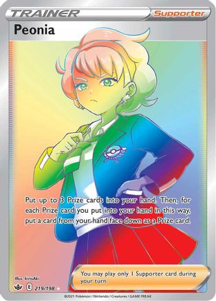 SWSH06 Chilling Reign  219/198 Peonia (Secret)  - Holofoil - Secret Rare
