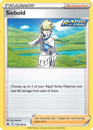 SWSH06 Chilling Reign  153/198 Siebold  - Reverse Holofoil - Uncommon