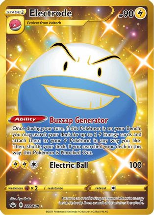 SWSH06 Chilling Reign  222/198 Electrode (Secret)  - Holofoil - Secret Rare