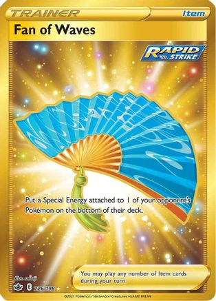 SWSH06 Chilling Reign  226/198 Fan of Waves (Secret)  - Holofoil - Secret Rare