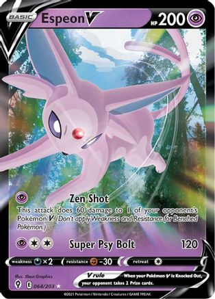 SWSH07 Evolving Skies  064/203 Espeon V  - Holofoil - Ultra Rare