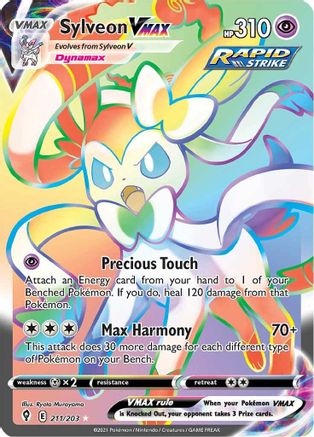 SWSH07 Evolving Skies  211/203 Sylveon VMAX (Secret)  - Holofoil - Secret Rare