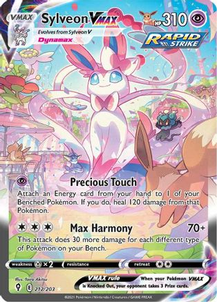 SWSH07 Evolving Skies  212/203 Sylveon VMAX (Alternate Art Secret)  - Holofoil - Secret Rare