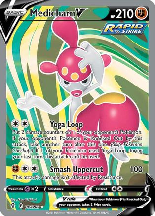 SWSH07 Evolving Skies  185/203 Medicham V (Full Art)  - Holofoil - Ultra Rare