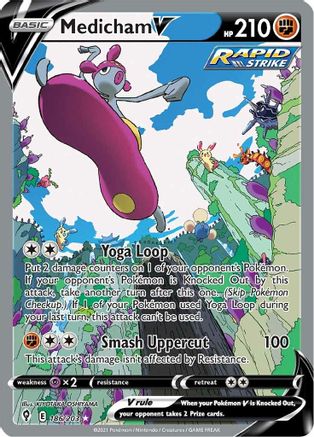 SWSH07 Evolving Skies  186/203 Medicham V (Alternate Full Art)  - Holofoil - Ultra Rare