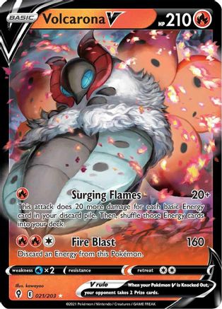 SWSH07 Evolving Skies  021/203 Volcarona V  - Holofoil - Ultra Rare