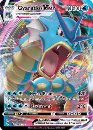 SWSH07 Evolving Skies  029/203 Gyarados VMAX  - Holofoil - Ultra Rare