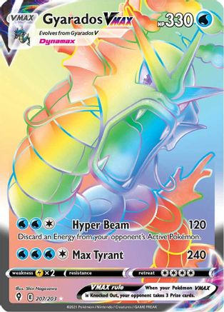 SWSH07 Evolving Skies  207/203 Gyarados VMAX (Secret)  - Holofoil - Secret Rare