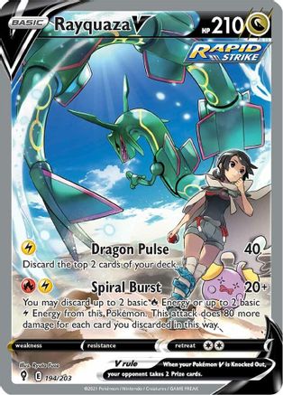 SWSH07 Evolving Skies  194/203 Rayquaza V (Alternate Full Art)  - Holofoil - Ultra Rare