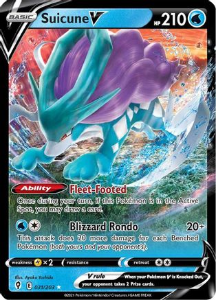 SWSH07 Evolving Skies  031/203 Suicune V  - Holofoil - Ultra Rare