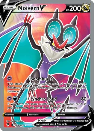 SWSH07 Evolving Skies  195/203 Noivern V (Full Art)  - Holofoil - Ultra Rare