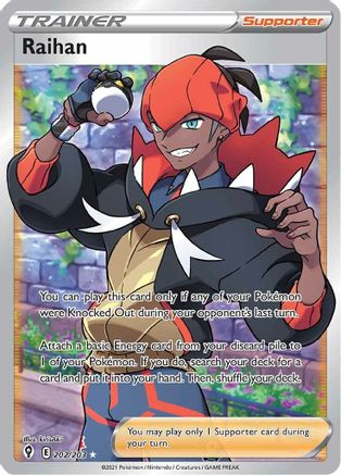 SWSH07 Evolving Skies  202/203 Raihan (Full Art)  - Holofoil - Ultra Rare