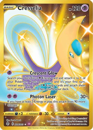 SWSH07 Evolving Skies  228/203 Cresselia (Secret)  - Holofoil - Secret Rare