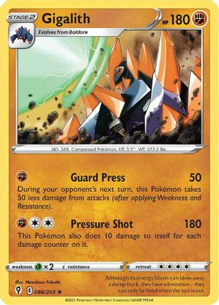 SWSH07 Evolving Skies  088/203 Gigalith  - Rare