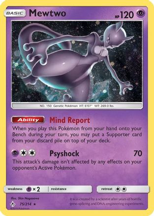 Miscellaneous Cards & Products  075/214 Mewtwo  - Holofoil - Promo
