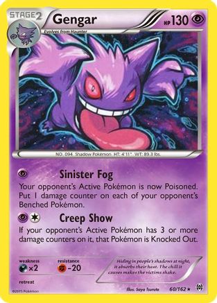 Miscellaneous Cards & Products  060/162 Gengar  - Holofoil - Rare