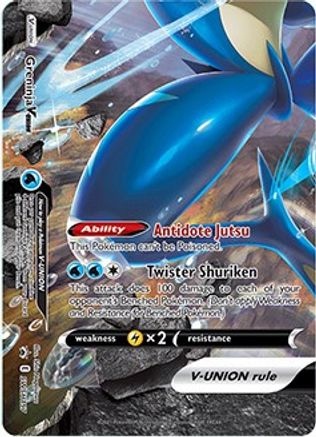 SWSH Sword & Shield Promo Cards  SWSH157 Greninja V  - Holofoil - Promo