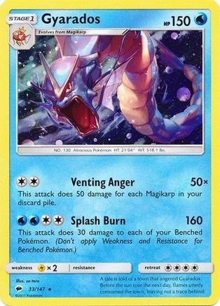 Blister Exclusives /147 Gyarados - 33/147 (Cosmos Holo)  - Holofoil - Promo