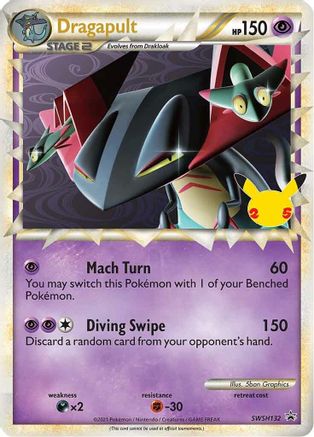 SWSH Sword & Shield Promo Cards  SWSH132 Dragapult (Prime)  - Holofoil - Promo