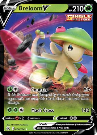 SWSH08 Fusion Strike  006/264 Breloom V  - Holofoil - Ultra Rare
