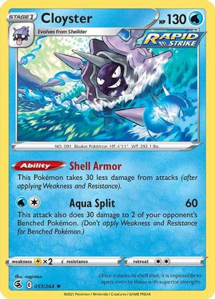 SWSH08 Fusion Strike  051/264 Cloyster  - Reverse Holofoil - Rare