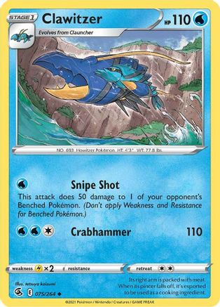 SWSH08 Fusion Strike  075/264 Clawitzer  - Uncommon