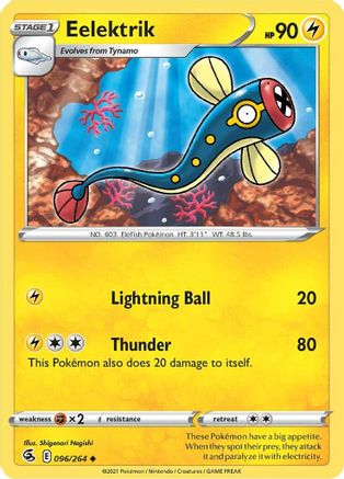 SWSH08 Fusion Strike  096/264 Eelektrik  - Reverse Holofoil - Uncommon