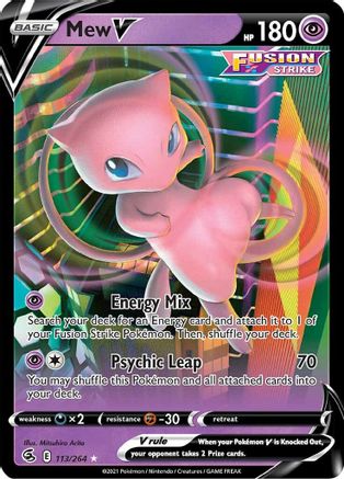SWSH08 Fusion Strike  113/264 Mew V  - Holofoil - Ultra Rare