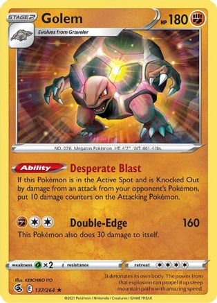 SWSH08 Fusion Strike  137/264 Golem  - Rare