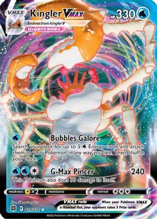 SWSH09 Brilliant Stars  029/172 Kingler VMAX  - Holofoil - Ultra Rare