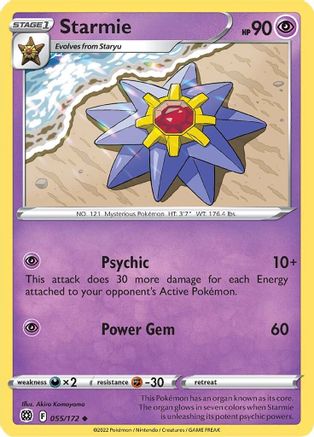 SWSH09 Brilliant Stars  055/172 Starmie  - Uncommon