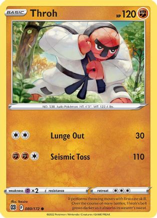 SWSH09 Brilliant Stars  080/172 Throh  - Reverse Holofoil - Common