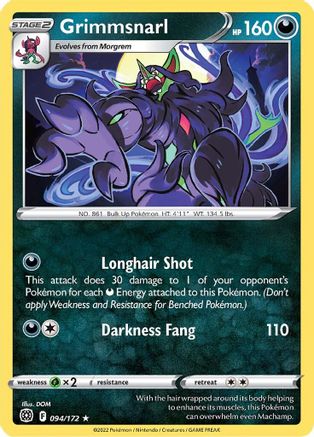 SWSH09 Brilliant Stars  094/172 Grimmsnarl  - Rare